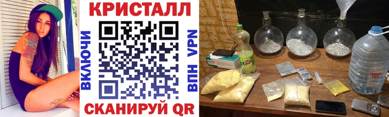 что такое наркотик MEGA ССЫЛКА Amphetamine Premium Духовщина
