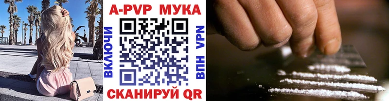 Alfa_PVP СК КРИС  Духовщина 