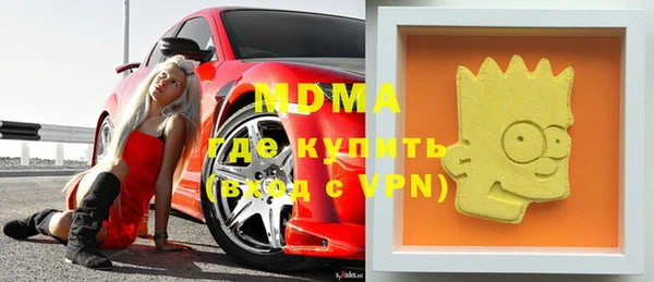 трава Козловка