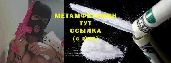 спайс Богданович