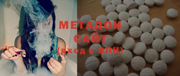 таблы Богородицк