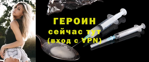 спайс Богданович