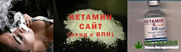 спайс Богданович