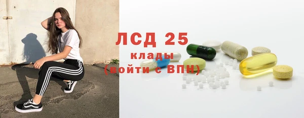 марки nbome Кодинск