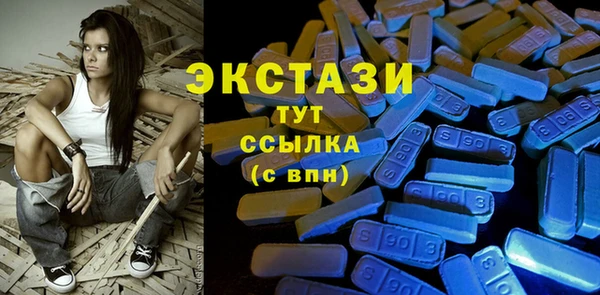 спайс Богданович