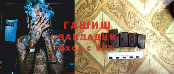 таблы Богородицк