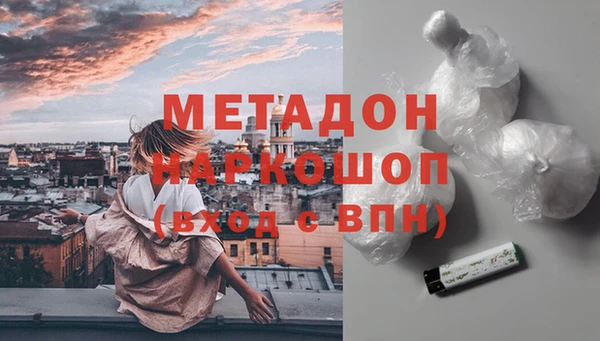таблы Богородицк
