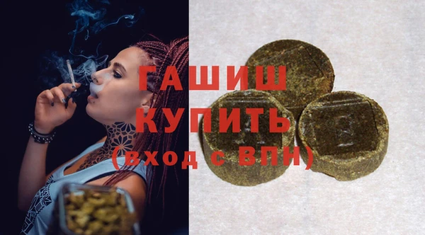 спайс Богданович