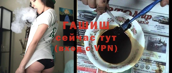 спайс Богданович