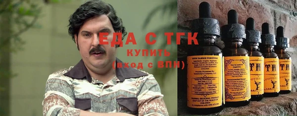 спайс Богданович