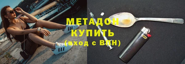 спайс Богданович
