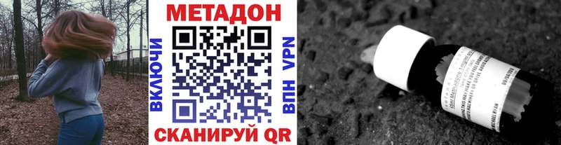 KRAKEN Духовщина Метадон VHQ